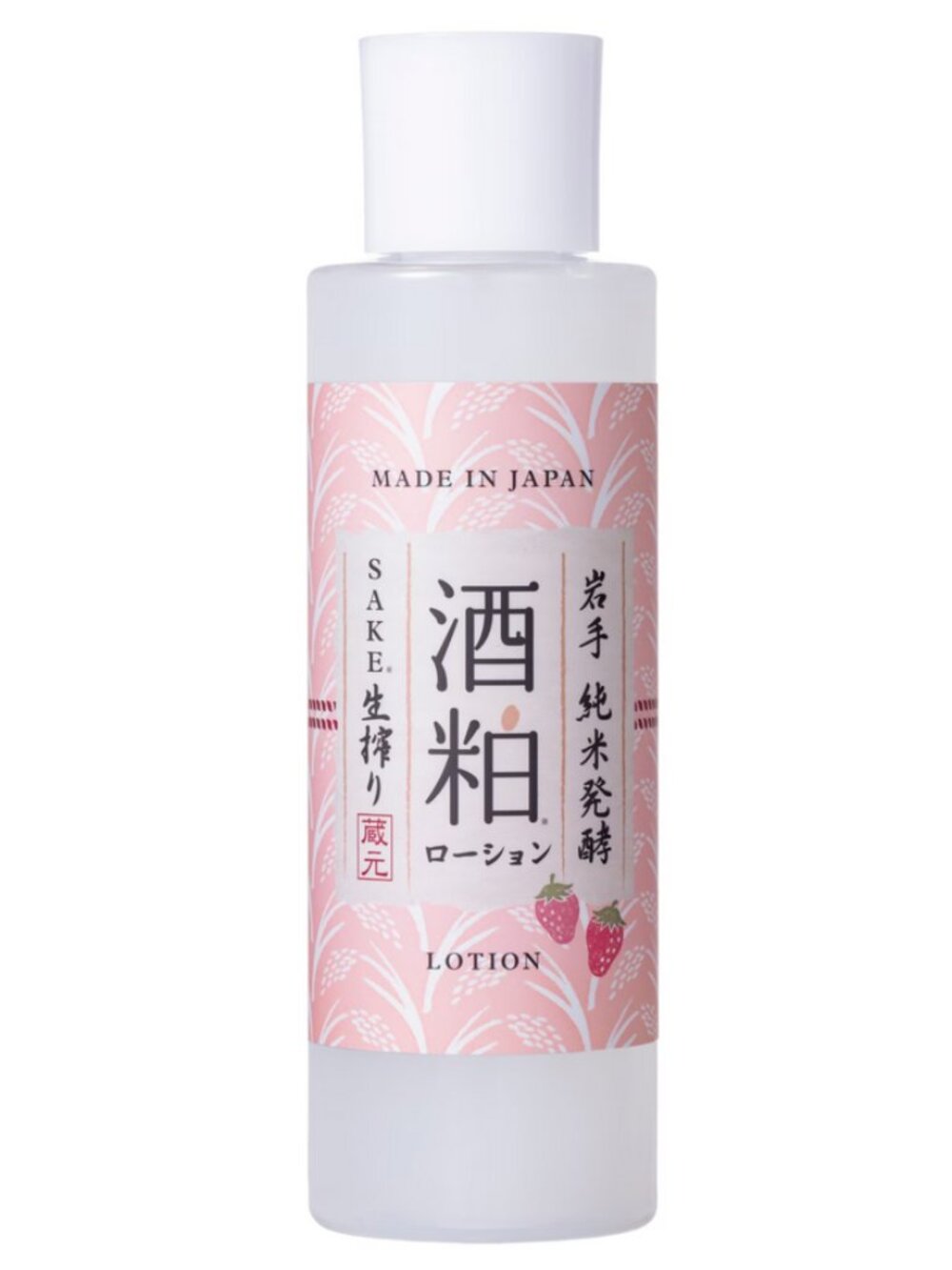 Sake Lees Fermented Rice Strawberry Moisture Lotion for Glassy Skin "glass skin"